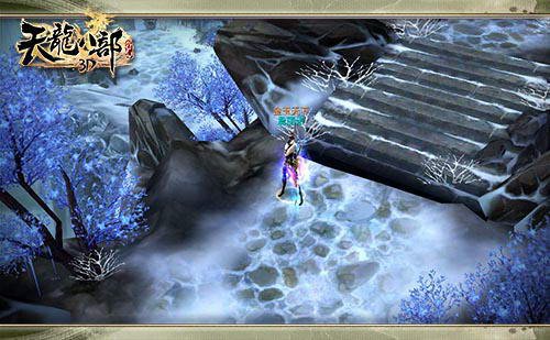 天龙八部私服发布网 天龙八部私服发布网