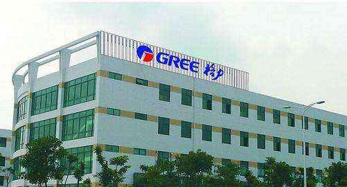 格力电器股份转让生变?